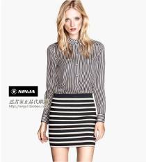 Áo sơ mi sọc fake zara thanh lịch